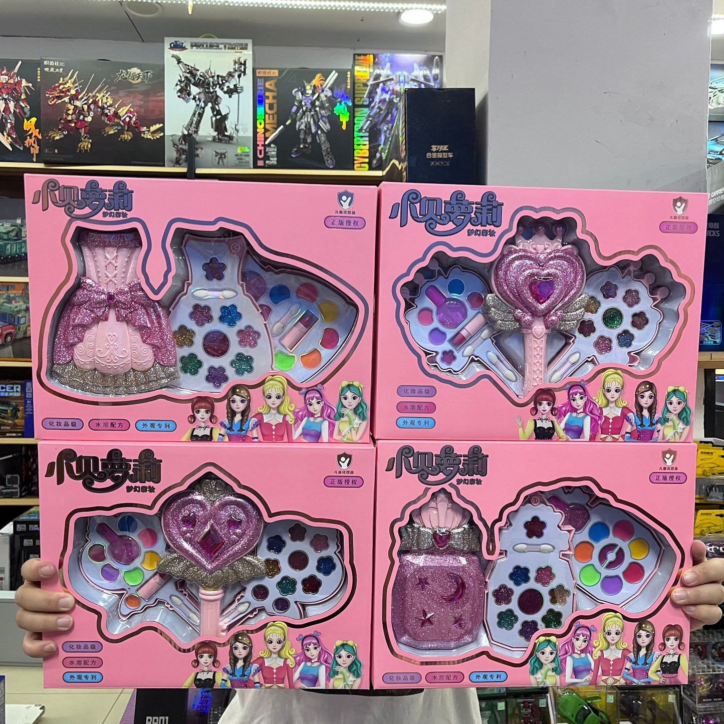 Little Beiloli Cosmetics Toy Set for Girls, Makeup Box, Pretend Play Princess Makeup Cart, Children's Toys Wholesale