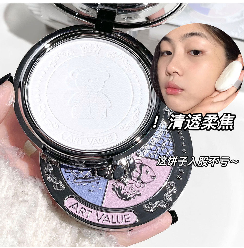 ART VALUE Bear Knight Soft Focus Powder Setting Powder Oil Control Long-lasting Waterproof Sweatproof Mom's Good Skin A44