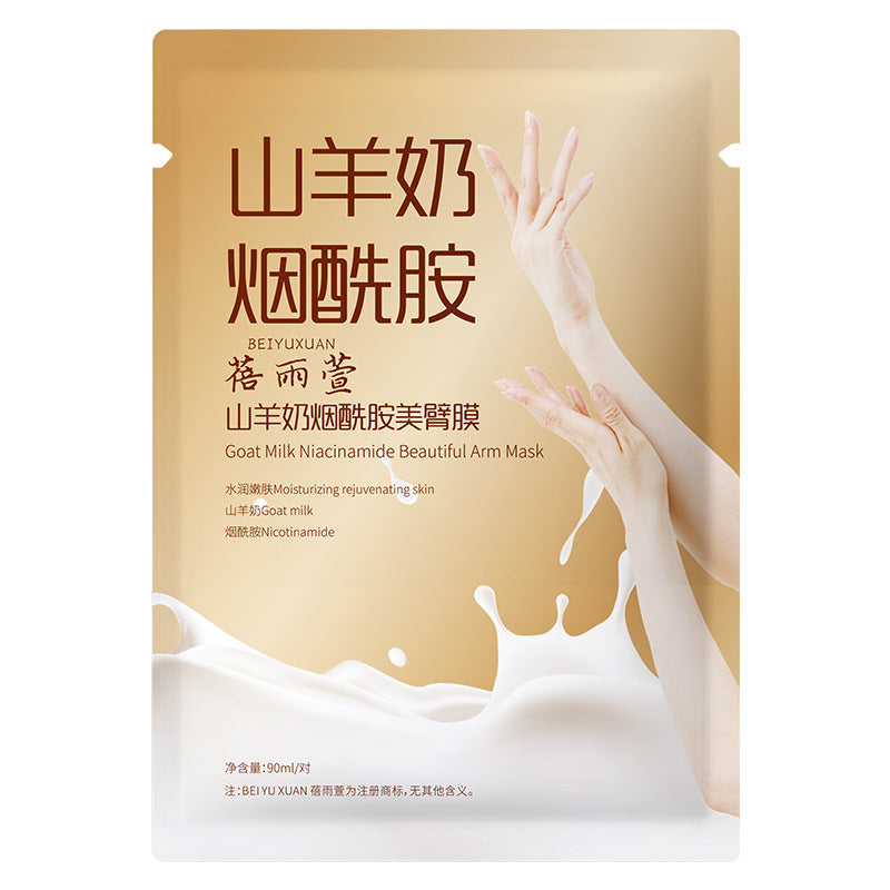 Goat Milk Niacinamide Foot Mask Whitening Moisturizing Remove Heel Dead Skin Foot Mask Exfoliating Dead Skin Remove Calluses Leg Mask
