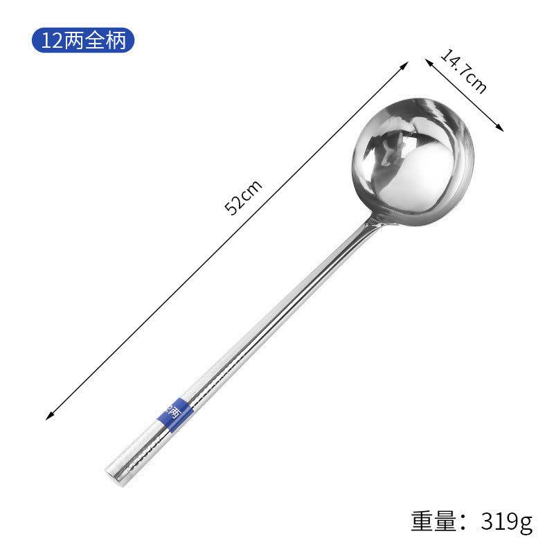 Stainless Steel Stir-Fry Spoon Chef's Stirring Spoon Long Handle Soup Spoon Serving Spoon Stir-Fry Spoon Kitchen Spatula Wooden Handle Pot Spatula Spoon