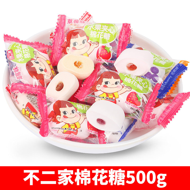 Wedding Candy Bulk Wholesale Wedding Engagement Wedding Candy Package Sugar Mixed Milk Candy Wedding Candy Chocolate Wholesale