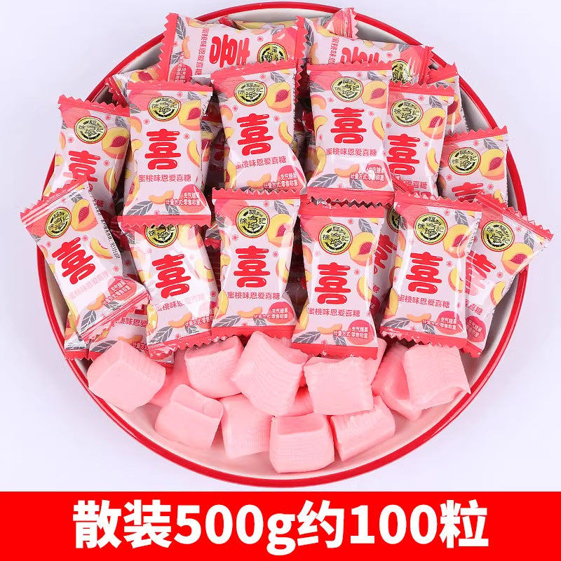 Wedding Candy Bulk Wholesale Wedding Engagement Wedding Candy Package Sugar Mixed Milk Candy Wedding Candy Chocolate Wholesale