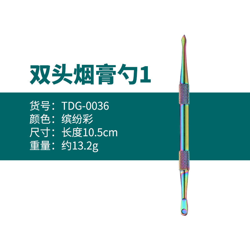 Manufacturer Wholesale Stainless Steel Tobacco Spoon Set Cleaning Pipe Tools Carving Tools Tobacco Spoon Tools Cross-Border In Stock
