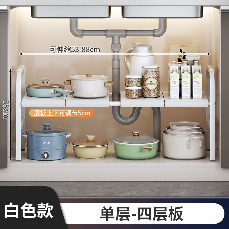 Carbon Steel Hot-Selling Telescopic Sink Storage Rack Cabinet Layered Organizer Wash Basin Kitchen Storage Dropshipping