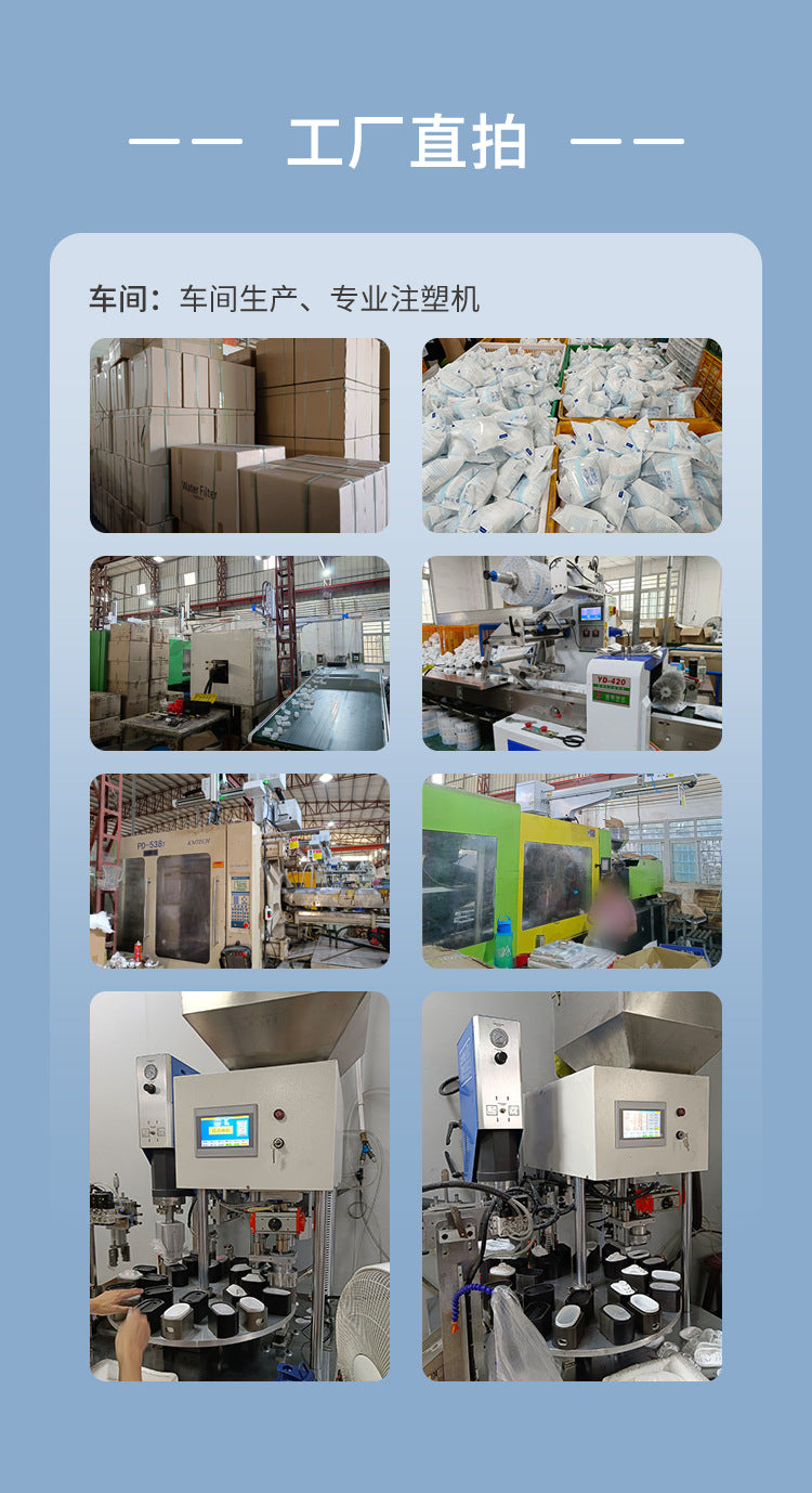 Factory Direct Sales Water Pitcher Household Kitchen Water Purifier Tap Water Filter Pitcher Activated Carbon Filter Pitcher Water Filter