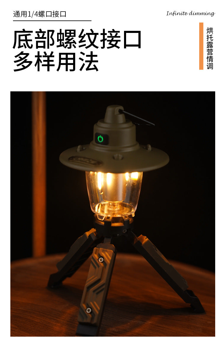 New Retro Camping Lantern Handheld Lantern Outdoor Camping Retro Lantern Lighting Lantern Rechargeable Tent Lantern Camp Lantern Wholesale