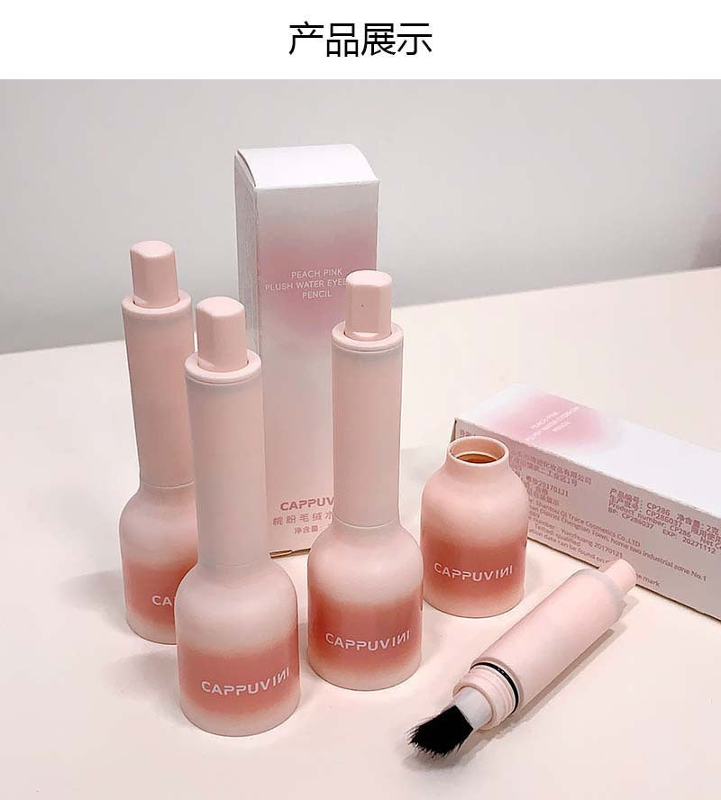 Cappuvini Large Eyebrow Brush Dye Eyebrow Cream Fluffy Water Eyebrow Pencil Dye Eyebrow Wild Eyebrow Hairline Pencil Press Cushion286