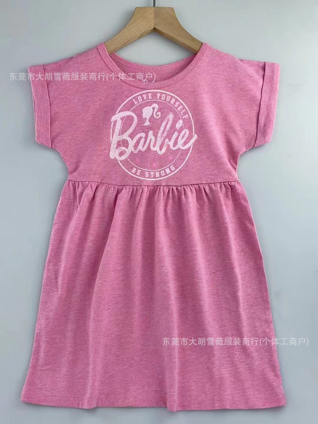 New Printed Turn-Down Collar Children's Dress