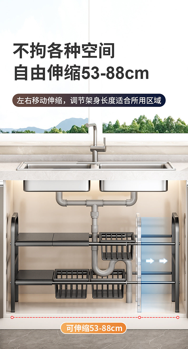 Carbon Steel Hot-Selling Telescopic Sink Storage Rack Cabinet Layered Organizer Wash Basin Kitchen Storage Dropshipping