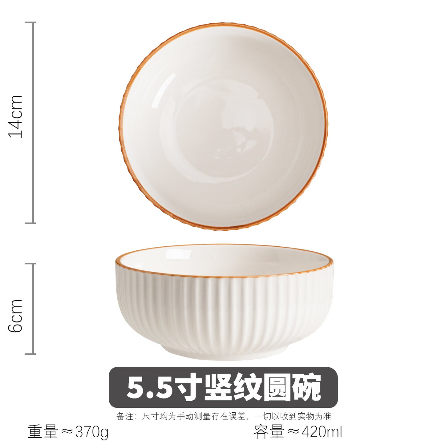 2024New Luxury Bowl and Plate Set Household Bowl High-end Ceramic Bowlware Plate Chopsticks Housewarming Bowl Plate Tableware Set