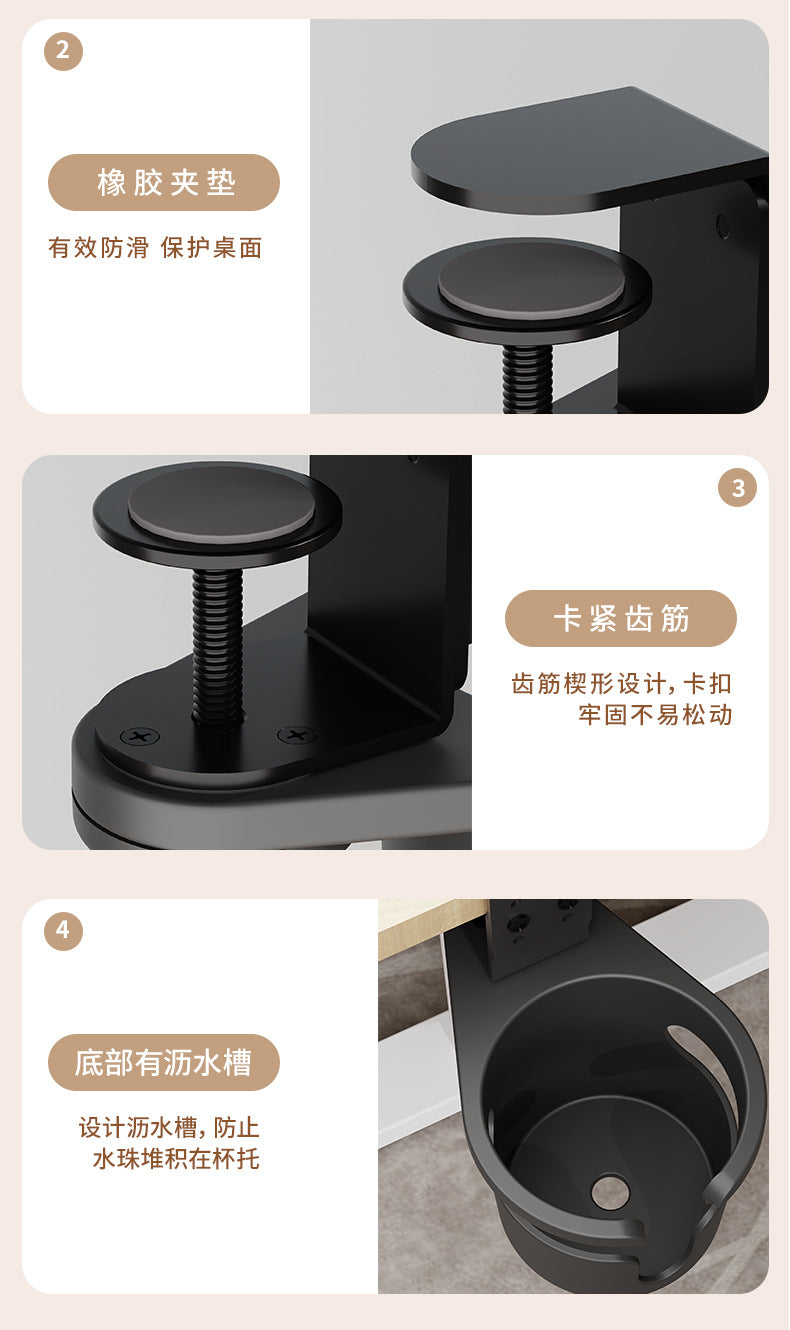 Office Desktop Organizer Fixed Cup Holder Cup Clip Stand Cup Holder Desk Organizer