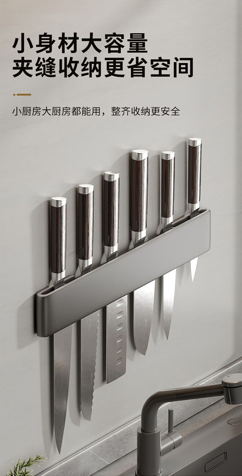 Manufacturer supplies multifunctional kitchen storage rack Knife Rest Wall-Mounted Simple Knife Holder Storage for Kitchen Knives