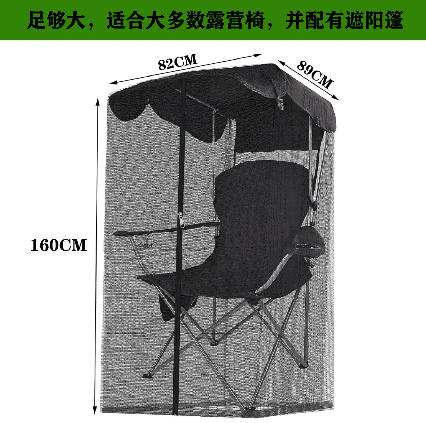 Outdoor Swing Mosquito Net Fishing Courtyard Garden Mosquito Net Swing Rocking Chair Shading Net Travel Easy Installation Mosquito Net