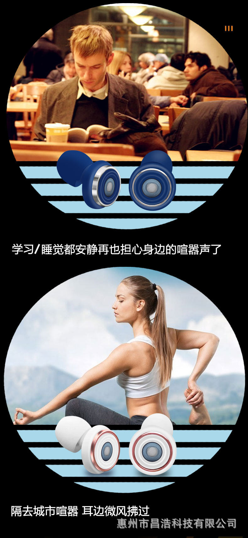 Cross-Border Hot Sale Noise-Cancelling Earplugs Silent Sleep Soundproof Anti-Noise Earplugs Split Silicone Earplugs Waterproof Manufacturer Wholesale