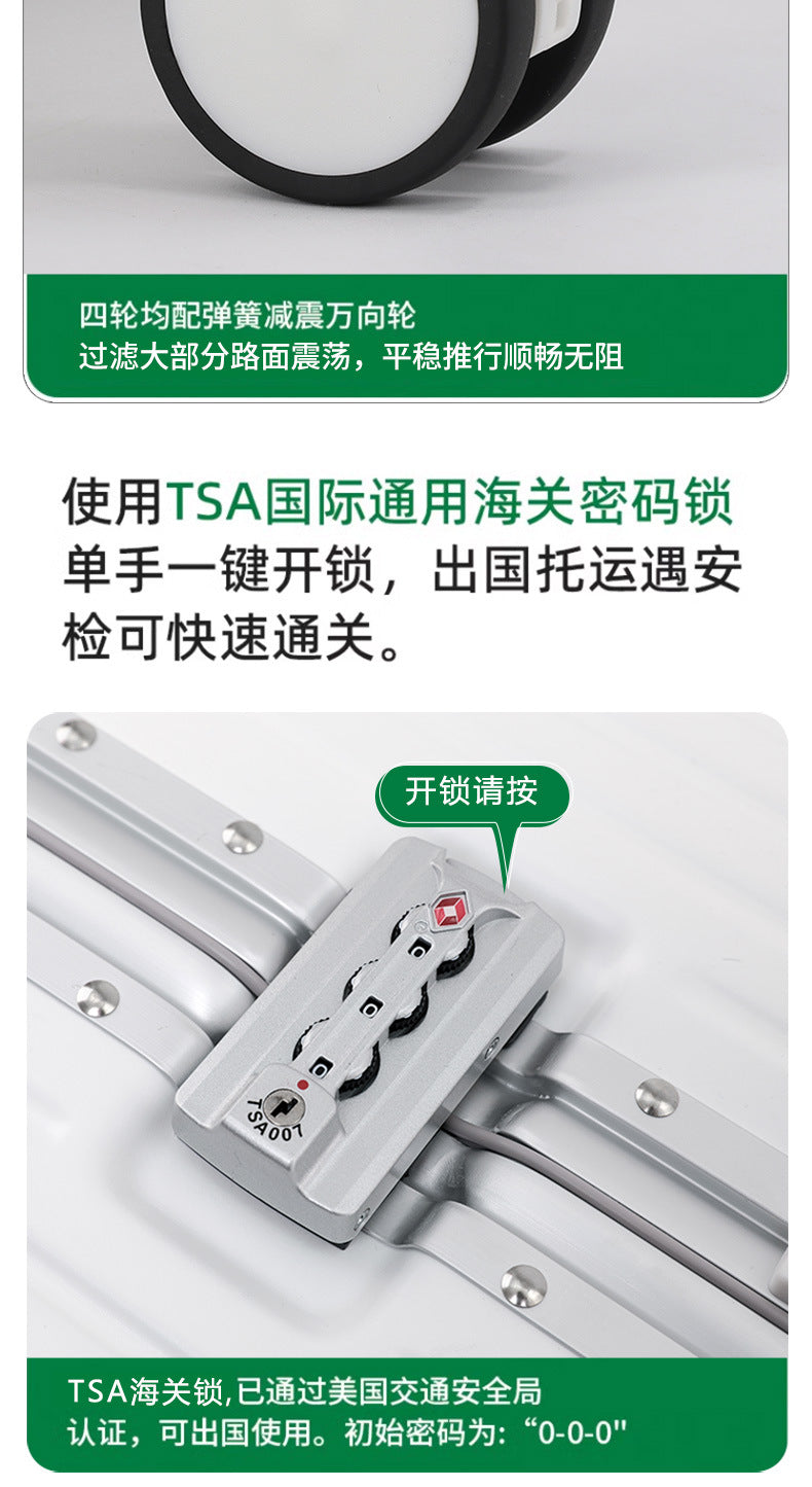 Aluminum Frame Thickened Suitcase for Women with Extra Large Capacity28Travel Abroad Password Lock Suitcase24Inch Trolley Case26Male