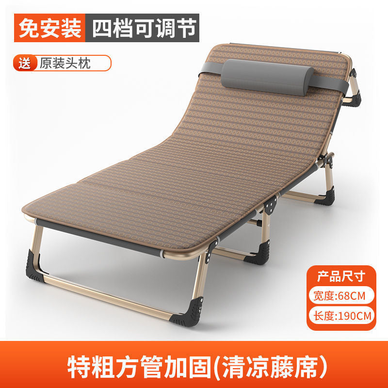 Home Multifunctional Simple Folding Bed Single Office Nap Bed Outdoor Camping Bed Companion Bed Recliner