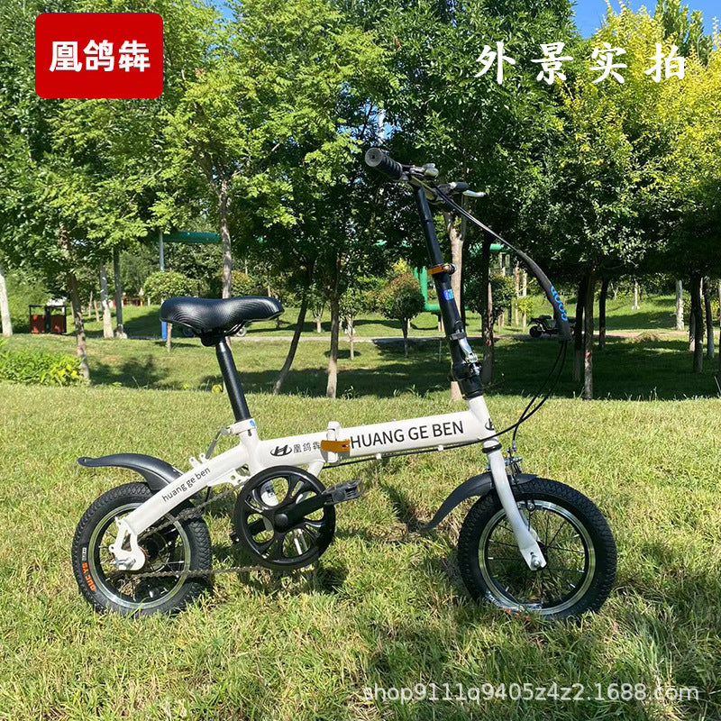 Wholesale folding bicycles20Adult Size Gift Speed Adjustable Student Bicycle Unisex Ultra-light Small Pedal