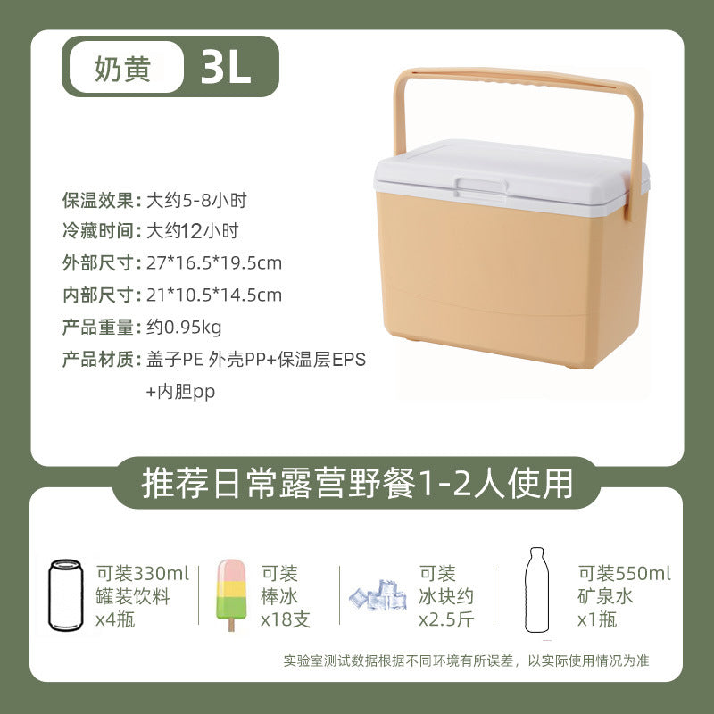 Xingsen Outdoor Insulated Box Camping Stall Refrigerated Box Commercial Ice Block Fishing Ice Bucket Commercial Heat Preservation Freshness