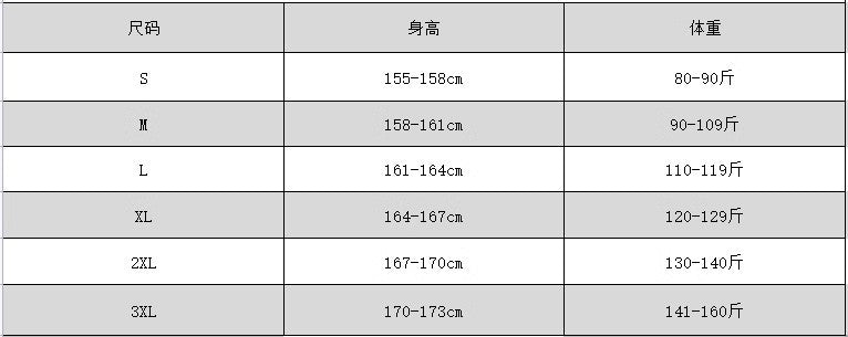 This Year's Trend: Beautiful, Youthful, Fashionable, Elegant Midi Skirt for Women with a High-End Feel, Flowing New Chinese Style National Style Skirt, Niche