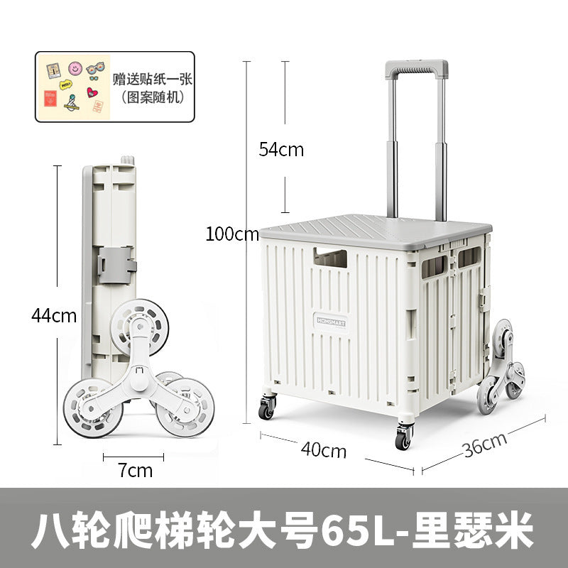 Pulling Cart for Grocery Shopping and Package Delivery, Lightweight Folding Stair Climbing Handcart with Cover
