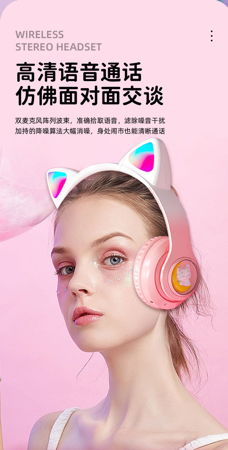 Space Capsule Cat Ear Bluetooth Headphones5.3Head-mounted Cute Glowing Cross-border Hot Item STN28S Ultra-long life battery