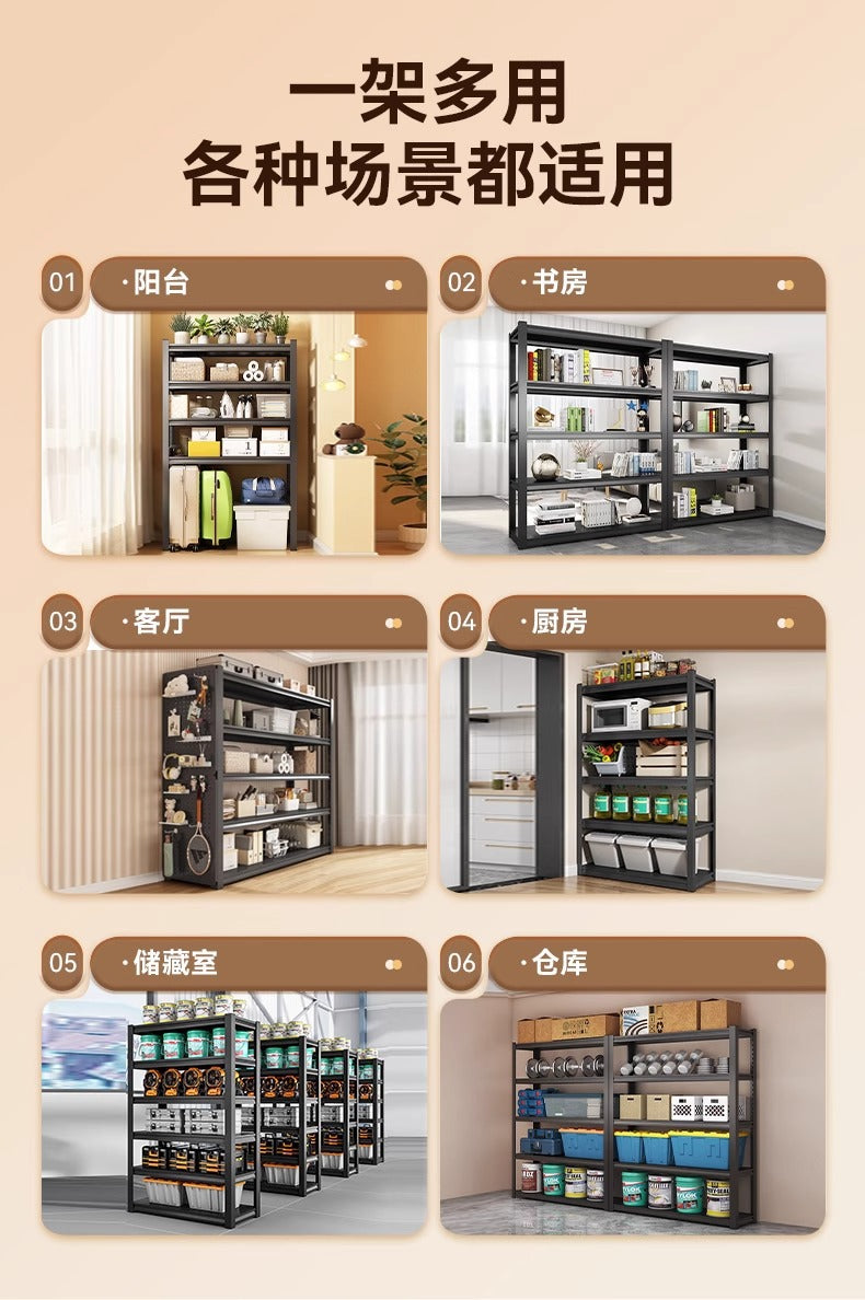 Home Storage Rack Multi-layer Organizer Floor-standing Living Room Balcony Kitchen Storage Rack Miscellaneous Organizer Iron Shelf