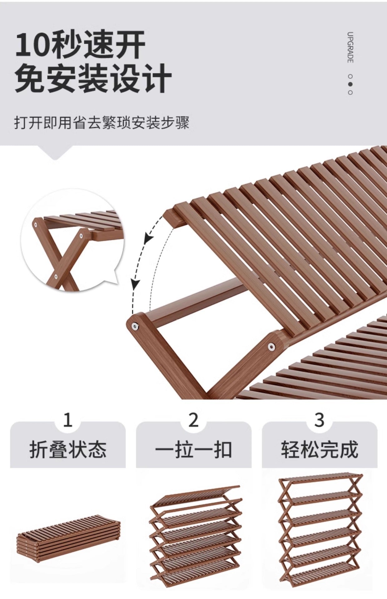 Shoe Rack Multi-layer Household Folding Doorway Storage Shoe Rack Dormitory Space-saving Simple Layered Partition Shoe Rack