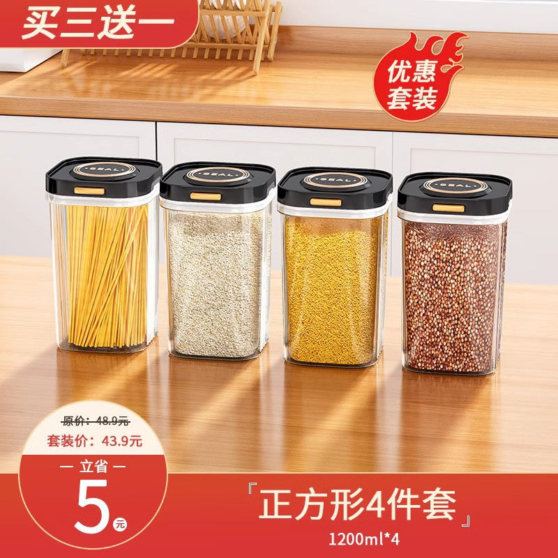 Sealed Jar for Dried Fruits, Spices, Grains, Refrigerator Fresh-Keeping Storage Box, Kitchen Food-Grade Beans, Noodles Storage Jar