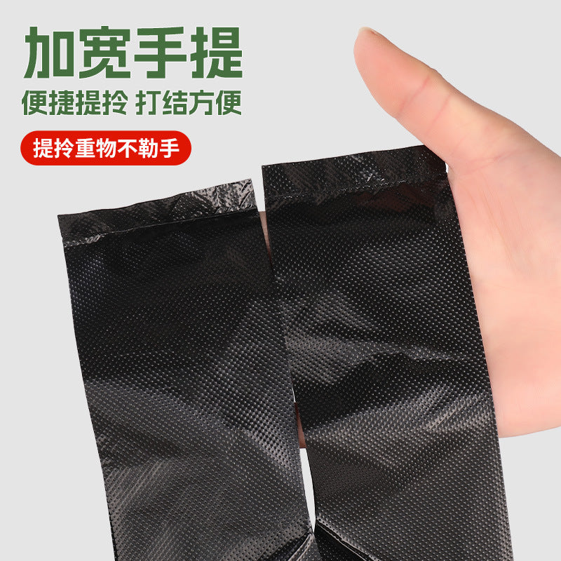 Garbage Bags Household Thickened Tear-Resistant Hotel Kitchen Disposable Black Handheld Vest Style Plastic Bags