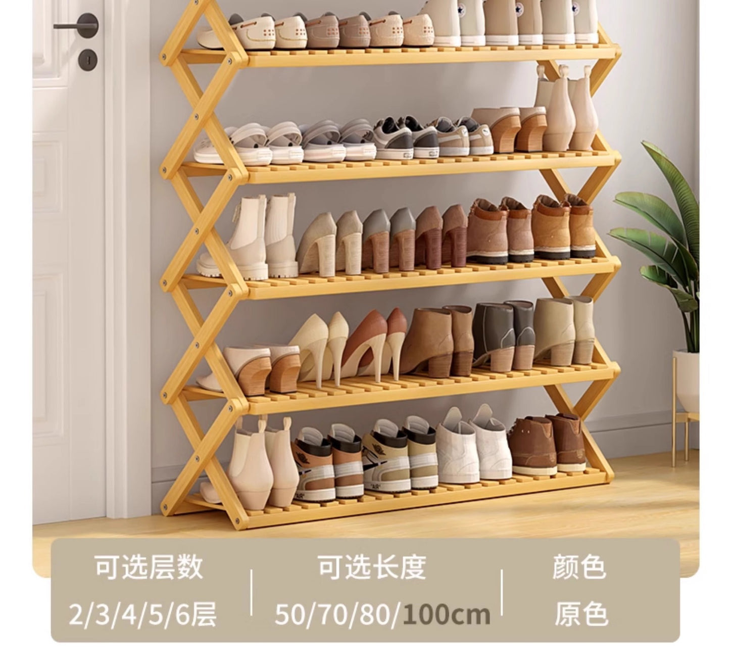 Shoe Rack Multi-layer Household Folding Doorway Storage Shoe Rack Dormitory Space-saving Simple Layered Partition Shoe Rack