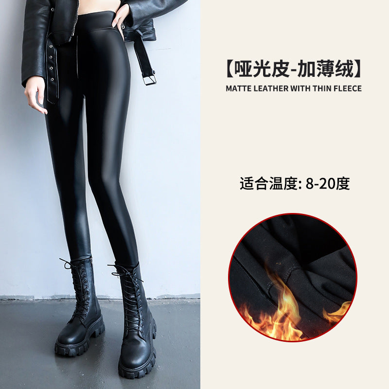 PU Women's Leather Pants Autumn Winter Long Pants Base Pants Fleece Lined Thickened High Waist Slimming Windproof Waterproof Outdoor Wear Wholesale