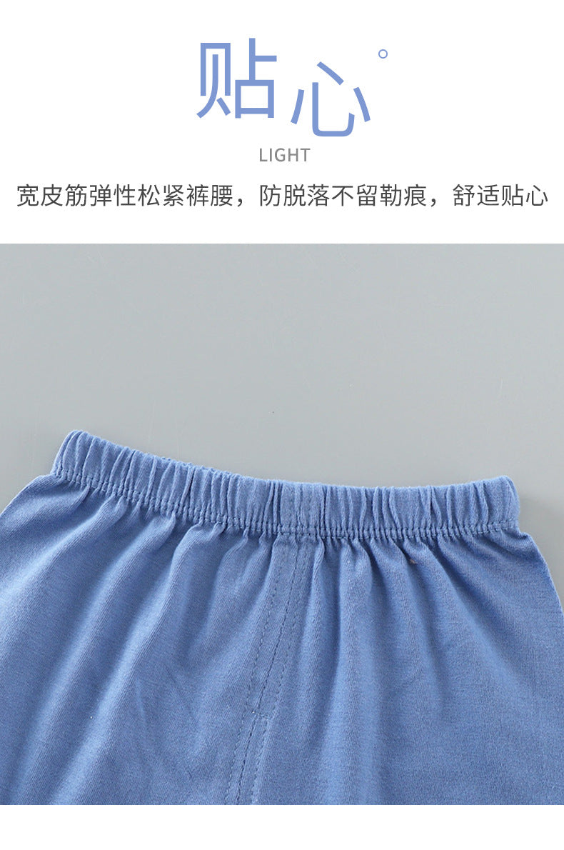 Children's Summer Short Sleeve Set a Cotton-like Boys' and Girls' Clothing t T-shirt Baby Summer Clothing2025Children's Clothing