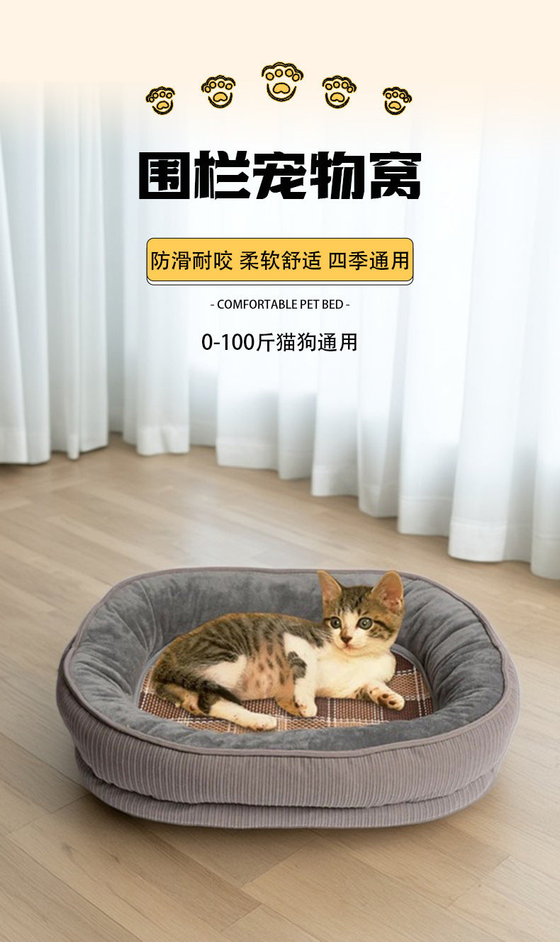 Manufacturer Wholesale Spring Summer Cooling Mat Summer Dog Bed Pet Nest All-Season Dog House Cat House Pet Supplies