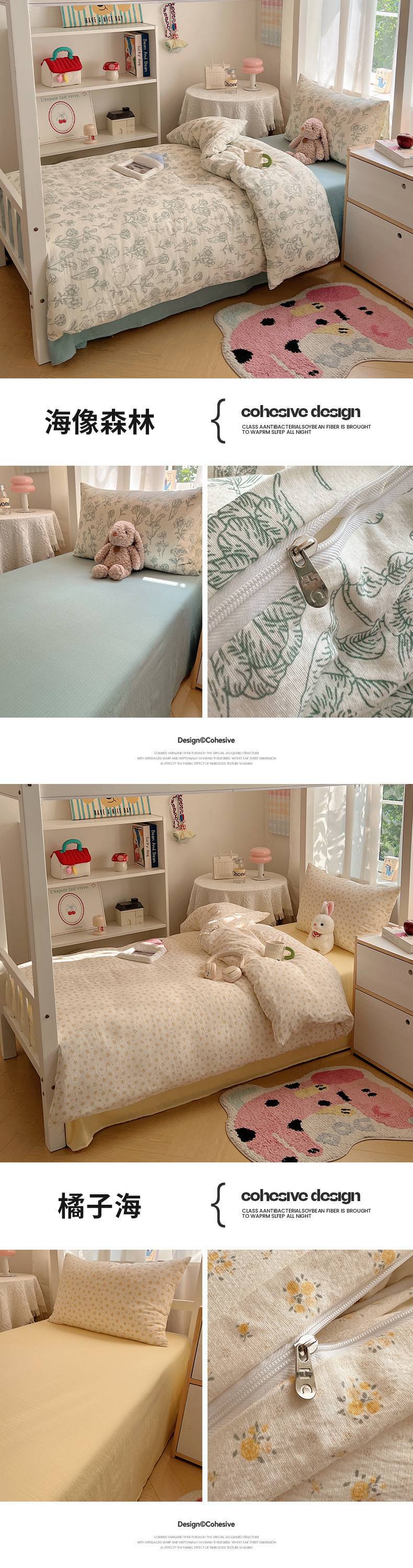 2025Hot-Selling Double-Layer Gauze Student Season Bed Single Quilt Cover Dormitory Dormitory Bunk Bed Three-Piece Set