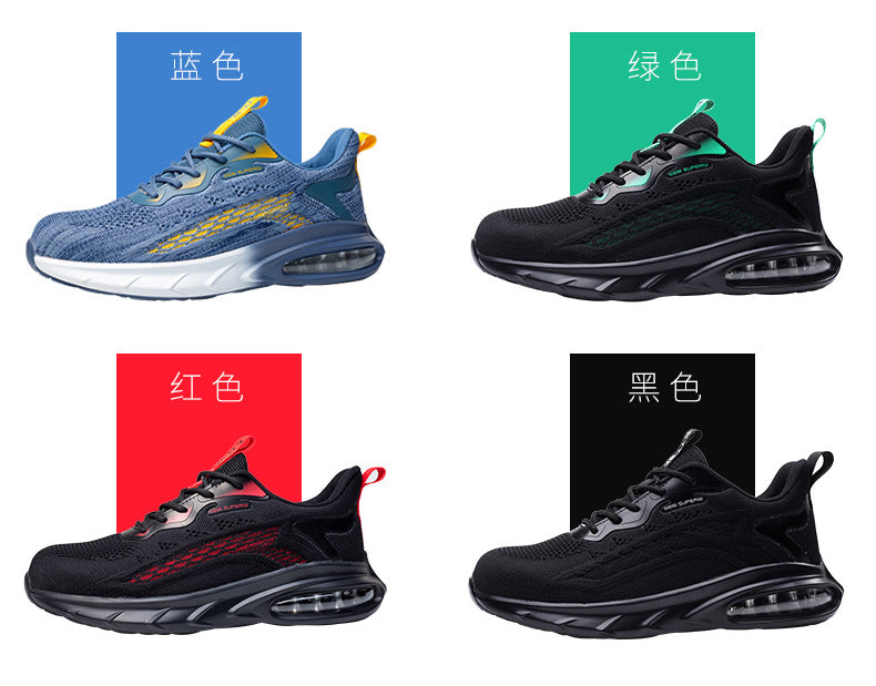 Zhen Gu Cross-Border Safety Shoes for Men and Women, Air Cushion Shock Absorption, Anti-Smash, Anti-Puncture, Breathable Safety Shoes with Steel Toe Cap for Men