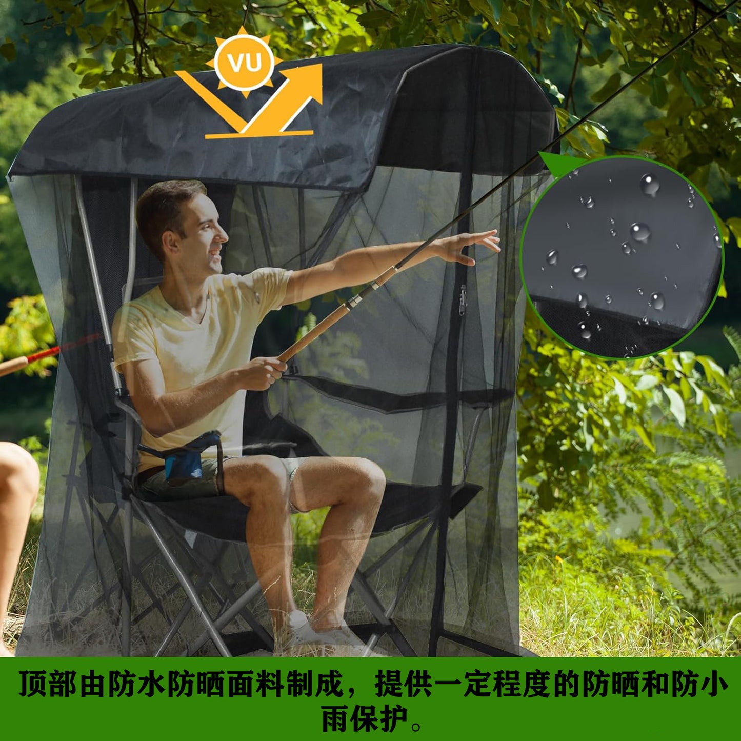 Outdoor Swing Mosquito Net Fishing Courtyard Garden Mosquito Net Swing Rocking Chair Shading Net Travel Easy Installation Mosquito Net