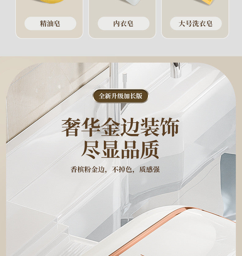 Cross-Border Hot-Selling Soap Holder Wall-Mounted Light Luxury Soap Holder Rack No-Drill Soap Box Draining Laundry Soap Box Convenient
