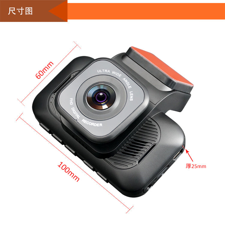 Cross-border Direct Supply Bosco Car Camera Surveillance2K HD Night Vision Front and Rear Dual Recording Car Dash Cam