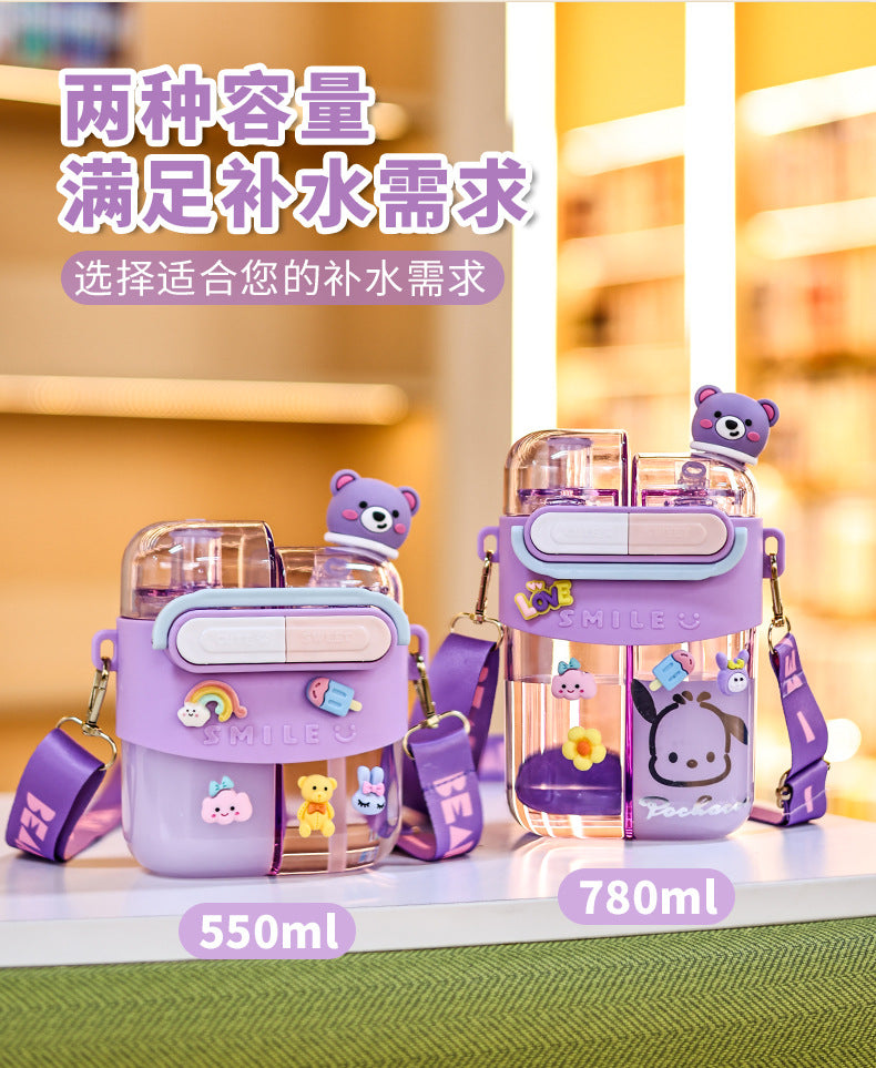 2025Cartoon Children's Special Straw Cup Large Capacity Water Cup High Temperature Resistant Double Cup Diagonal Water Bottle Anti-fall Cup