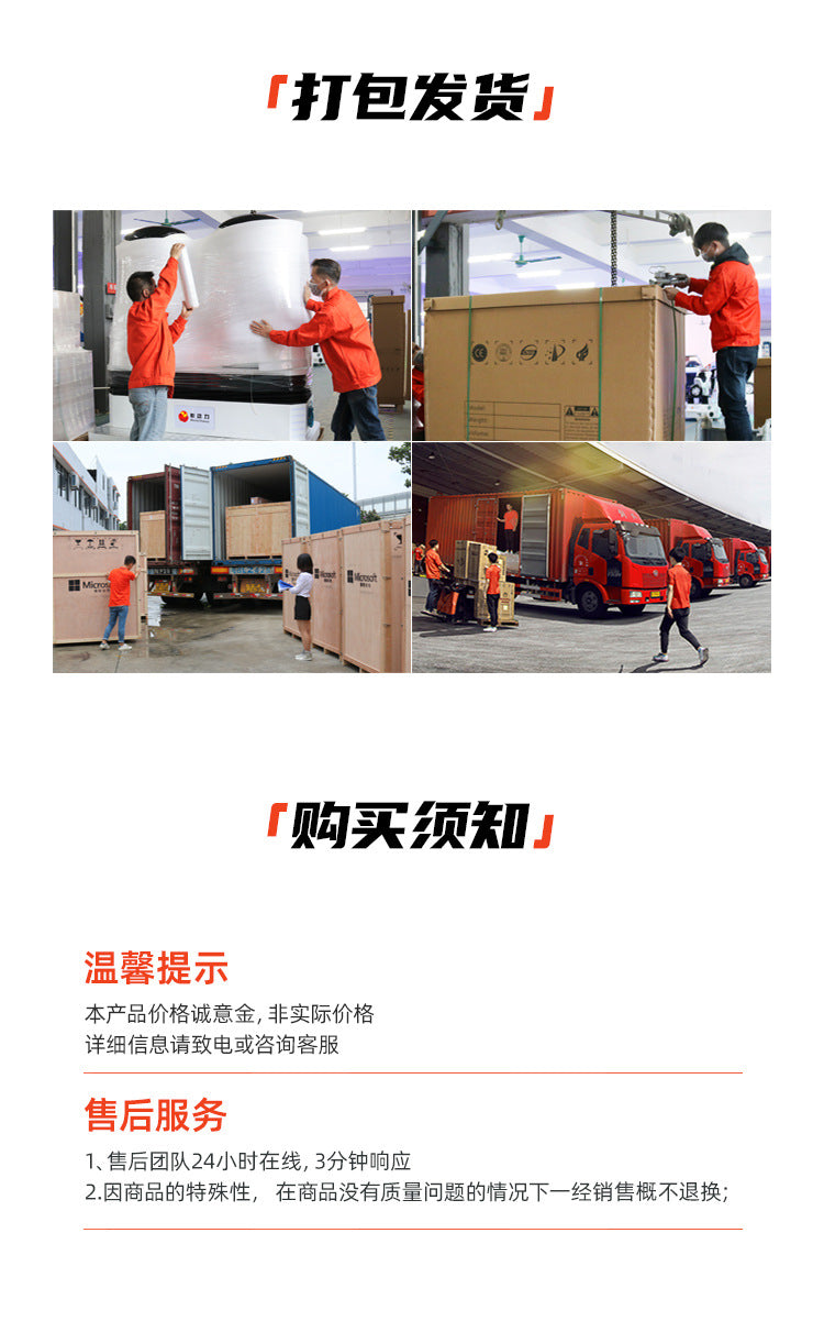 Shadow Power Cross-Border vr Game console integrated machine coin-operated shooting VR Game City Entertainment Equipment Panyu Amusement Factory