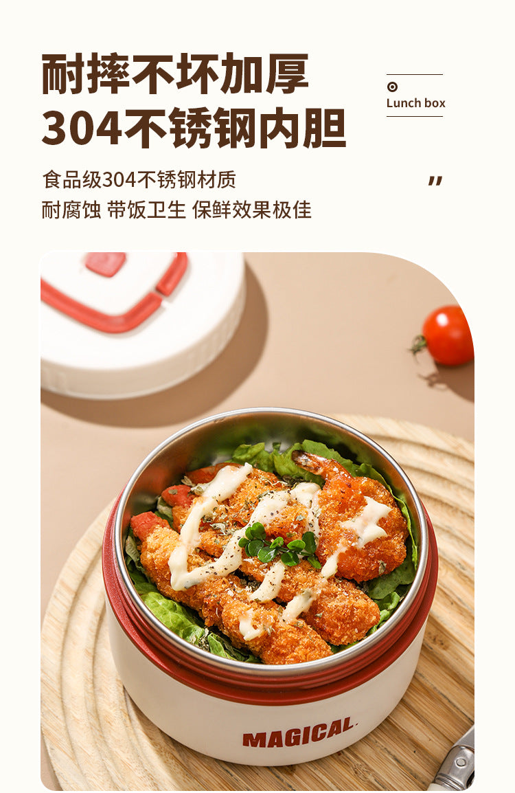 Corporate Annual Meeting Gifts Opening Offer logo Souvenirs for employees and customers lunch boxes bento cutlery gift set