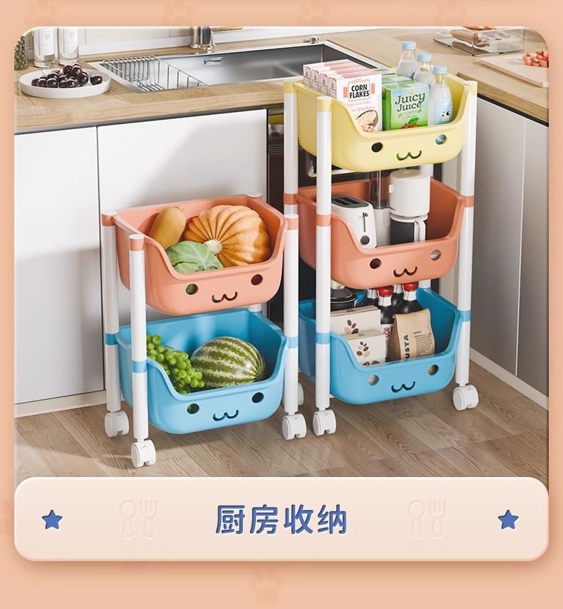 Children's Toy Storage Rack, Floor-standing Multi-layer Toy Organizer, Snack Storage, Bookshelf, Home Mobile