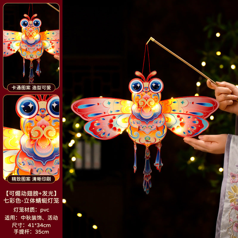 Mid-Autumn Festival Lantern2025New Rabbit Lantern Handmade diy Material Package Children's Portable Glowing Cartoon Palace Lantern