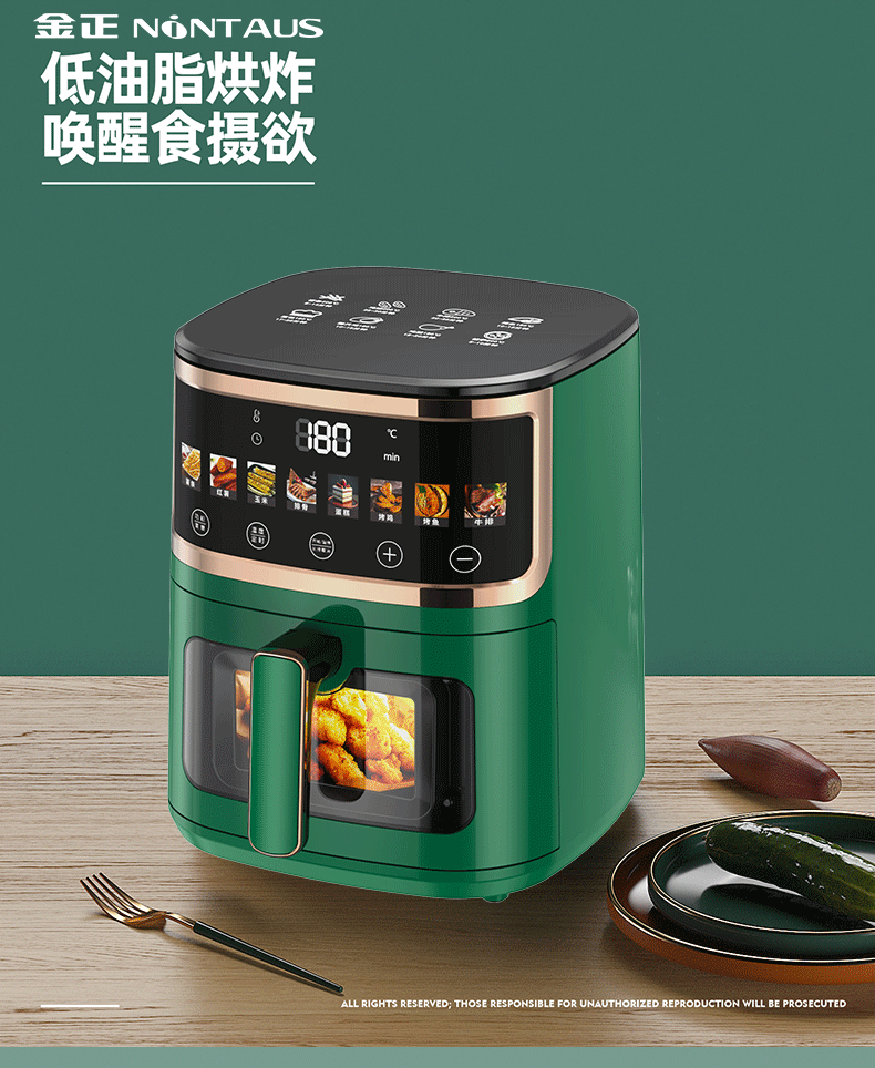 Jinzheng Air Fryer Household Large Capacity Oil-Free Electric Oven Multi-Functional Electric Fryer Machine Air fryer Cross-Border C