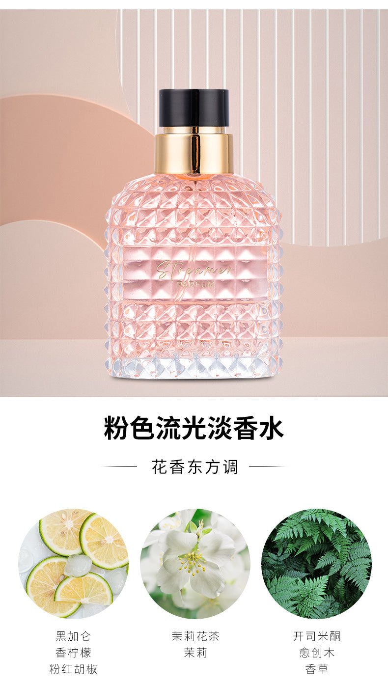 Flower Story Gift Box Women's Perfume Four-piece Set Perfume Wholesale Long-lasting Light Fragrance Recommended Black Coffee Perfume Women