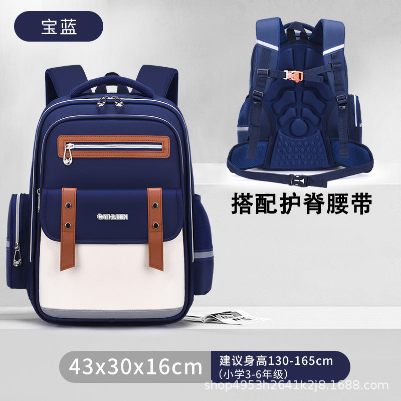 New Cloud Large Capacity Waterproof Shoulder and Waist Protection Backpack for Back-to-School Season, Campus Hot Sale Direct Sale http://detail.1688.com/offer/950588874345.html