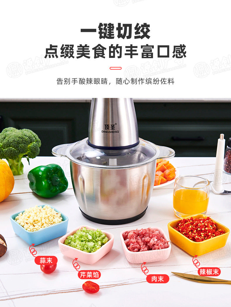 Home Kitchen Food Processor Mixer Vegetable Mincer Meat Grinder Manufacturer Supply Electric Stainless Steel Food Processor