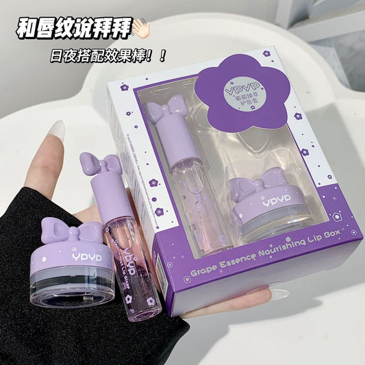 YPYP New Lip Mask Set Moisturizing Hydrating Nourishing Fade Lip Lines Autumn Winter Lip Care Pouty Lips Lip Gloss