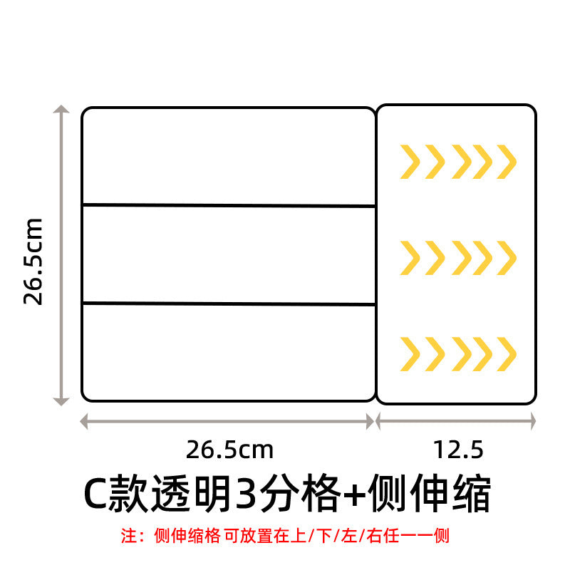 Expandable Drawer Storage Box for Home Kitchen Drawers, Cosmetics, Office Stationery, Plastic Stationery Organizer