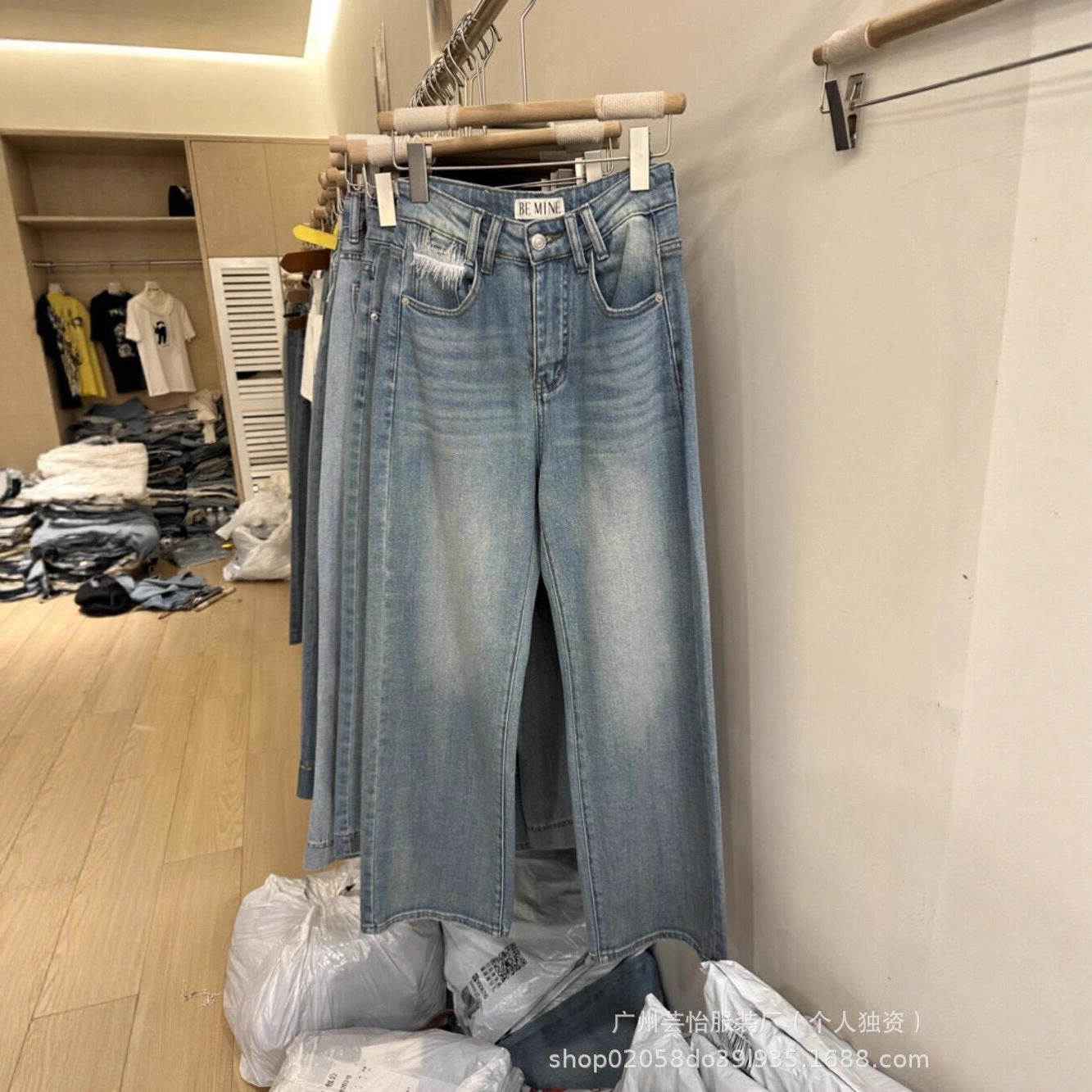Xintang Jeans2025New High-Waisted Slim Fit Flared Jeans Wholesale Live Streaming Source